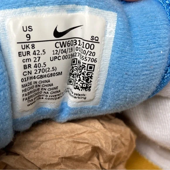 Nike Air Max 1 'Spring Daisy' White Gray/Green Sneaker CW6031-100 - Picture 10 of 10